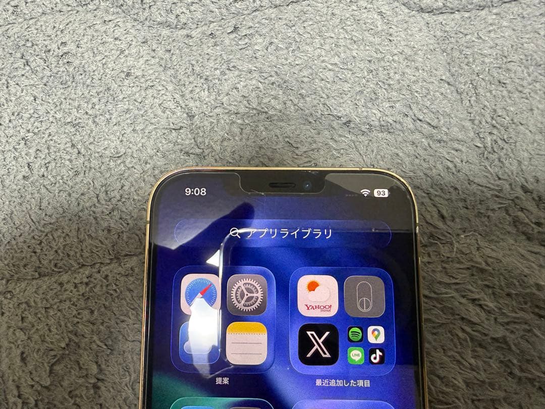 iPhone 12 Pro Maxゴールド 本体 128GB SIMフリー