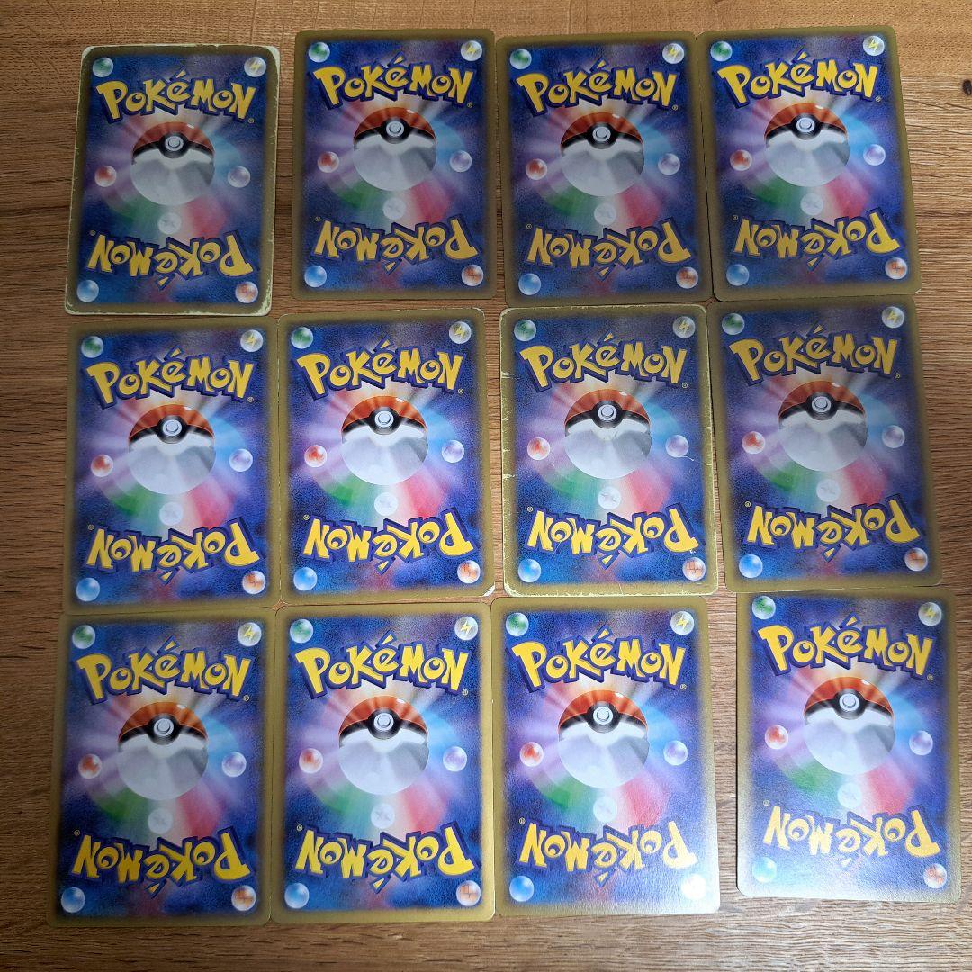 【値下げ可能】22枚 ポケモンカード まとめ売り