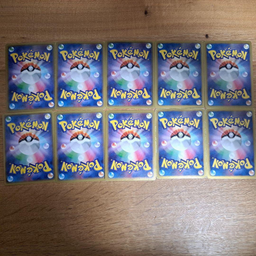 【値下げ可能】22枚 ポケモンカード まとめ売り