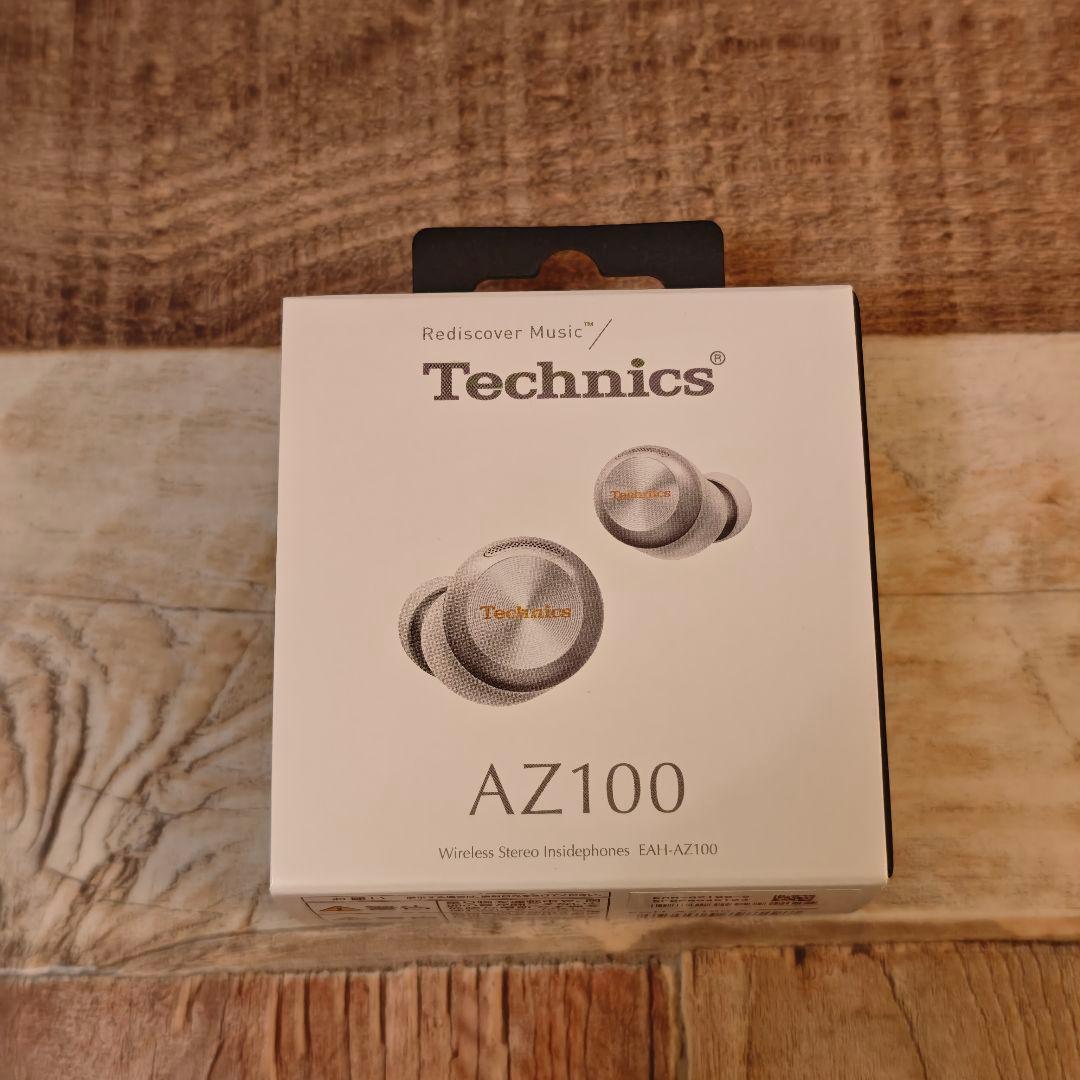 テクニクス Technics EAH-AZ100-S シルバー