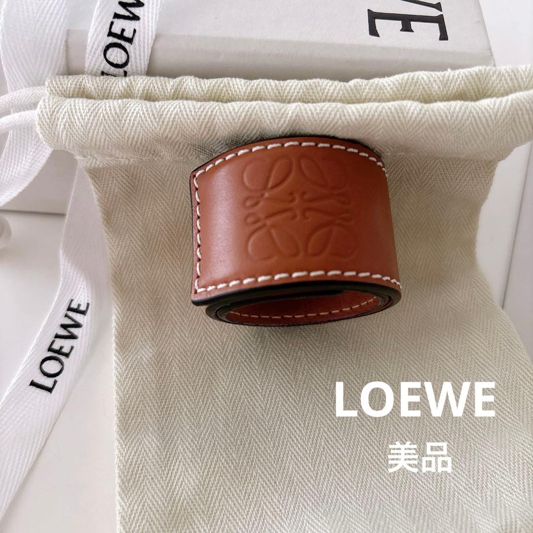 【loewe】 スラップブレスレット スモール 付属品全てあり
