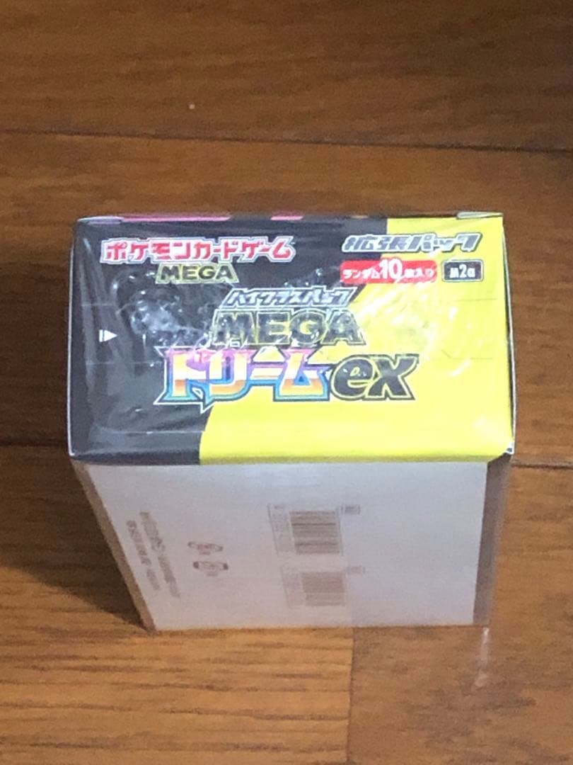 ポケモンカードゲームMEGA ハイクラスパックMEGA ドリームex 1BOX