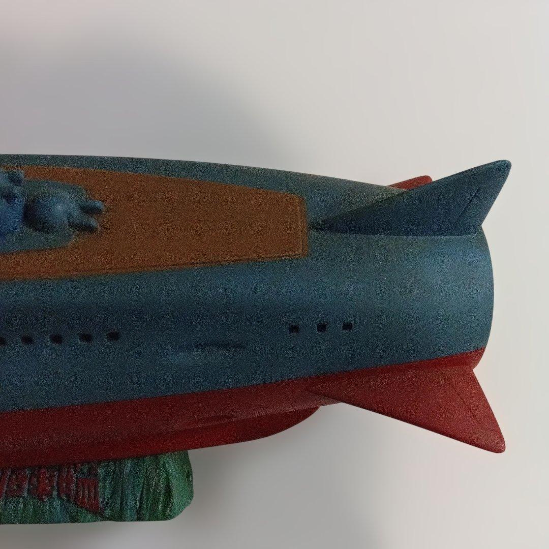 しの　海底軍艦　轟天号　ソフビ　限定品　帰ってきたトイズ・ランド