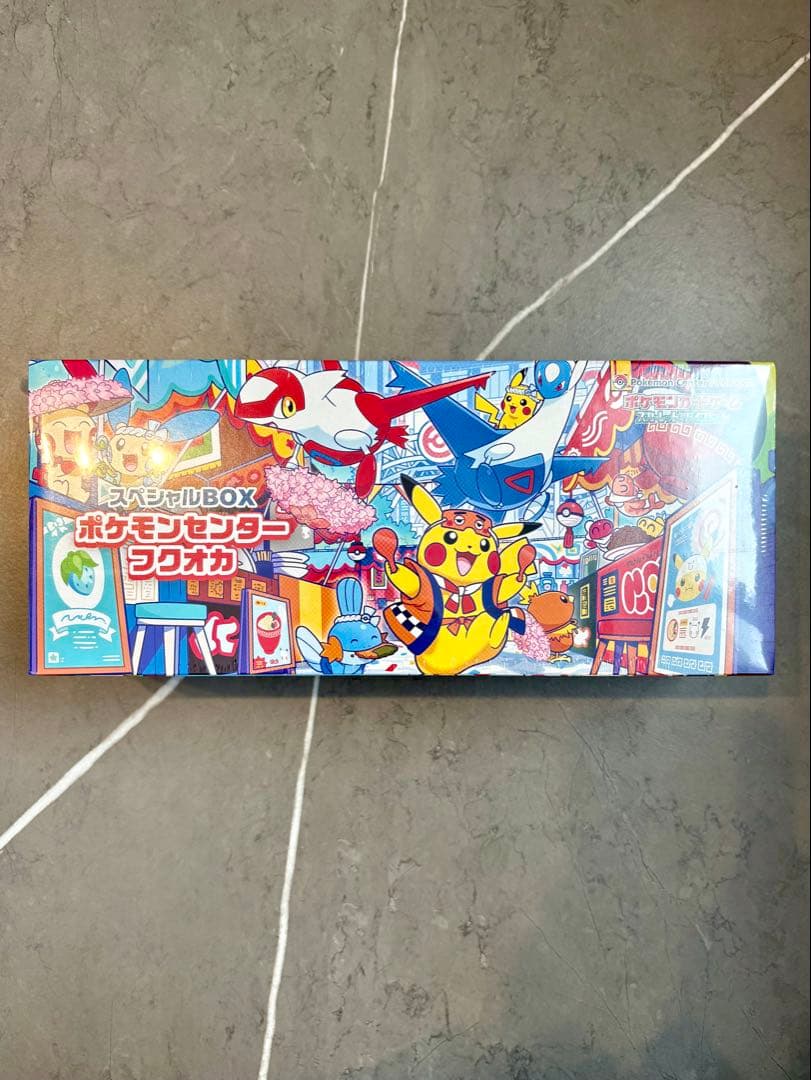 【新品未開封シュリンク付き】ポケモンセンター フクオカ スペシャルBOX