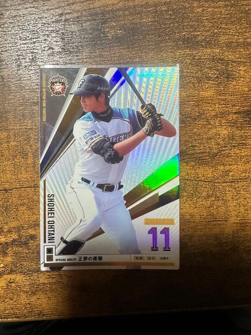 大谷翔平 トレーディングカード 11