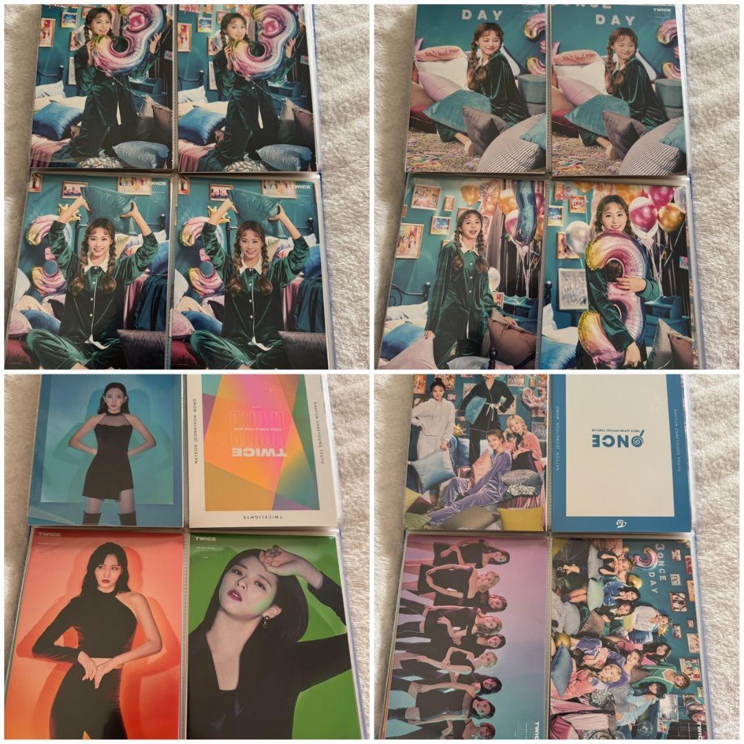 twice ラントレケース