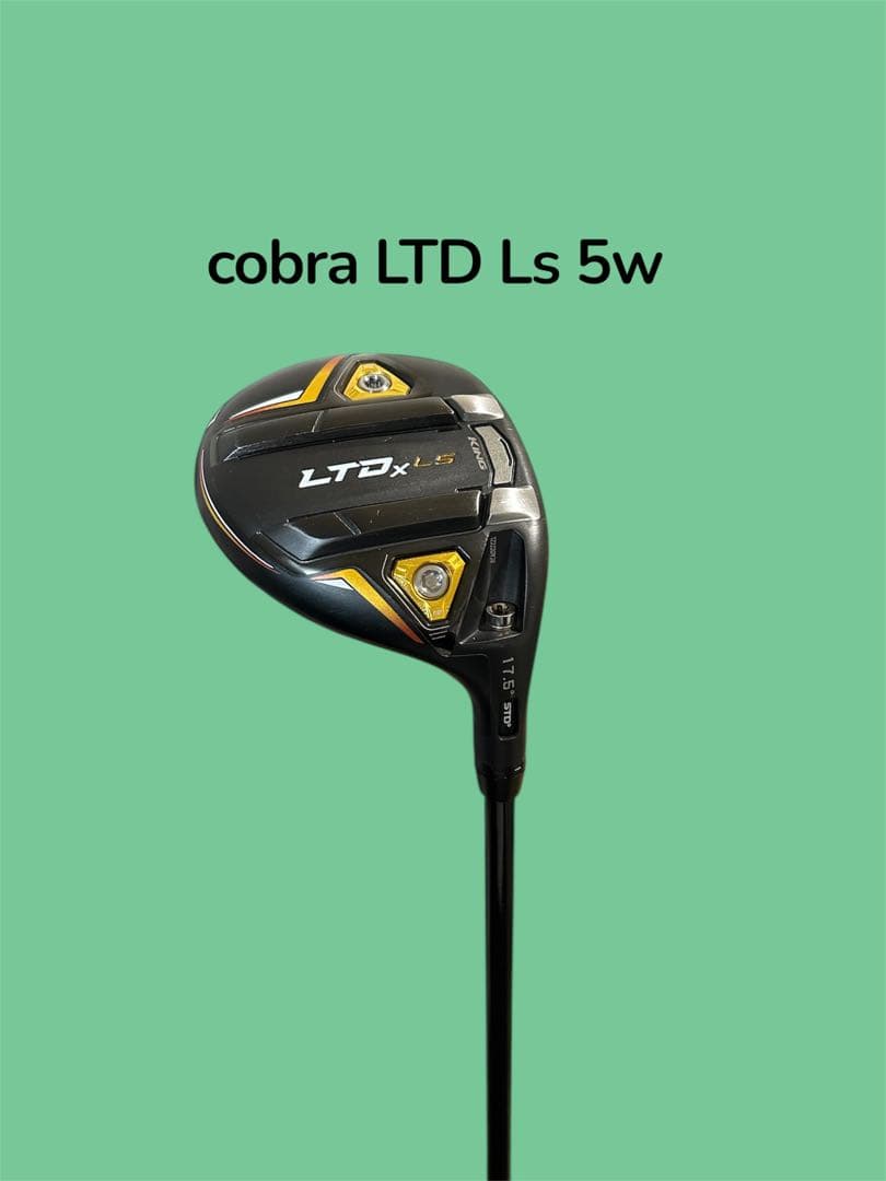 cobra LTDX Ls 5w 【値下げ】