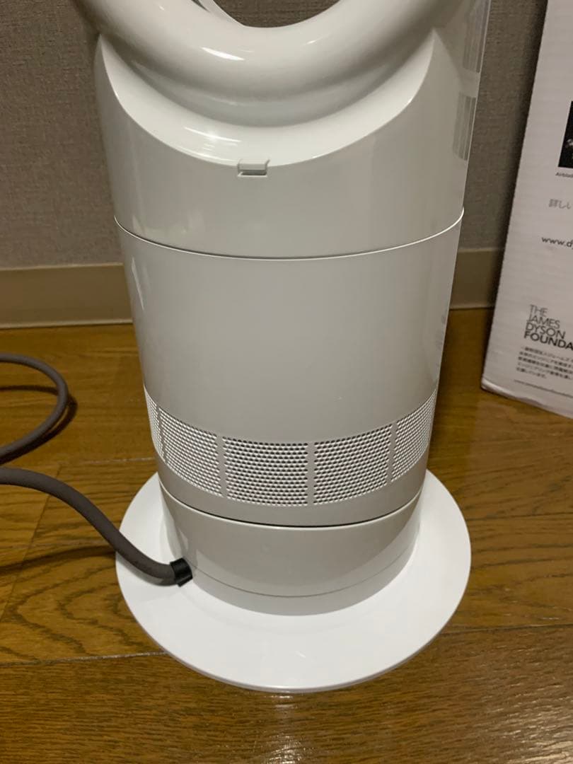 Dyson Hot＋Cool AM09 ダイソン　2024年モデル