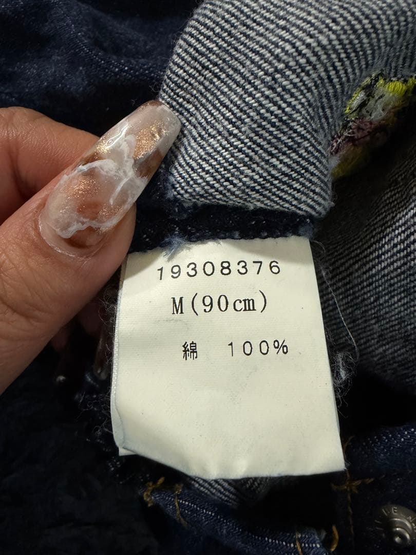 パ*ん様 極美品✨ヒスミニ デニム刺繍サロペット