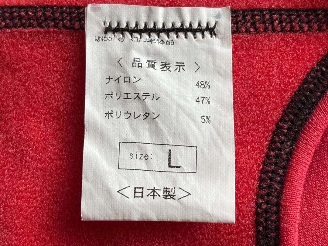 mac21SURF8 起毛インナーフルスーツ