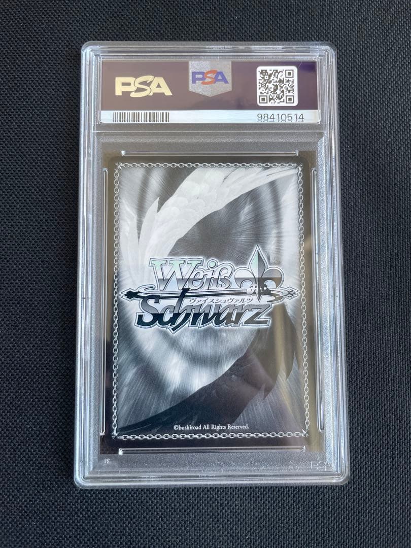 psa10 2017 ヴァイス リゼロ 心細い夜レム プロモカード