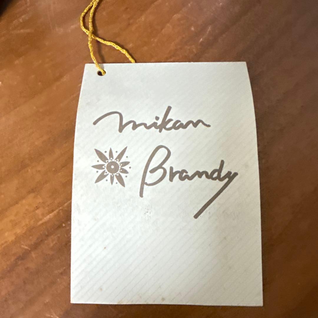 【希少・未開栓】アランシア XO ARANCIA XO みかんブランデー 熊本