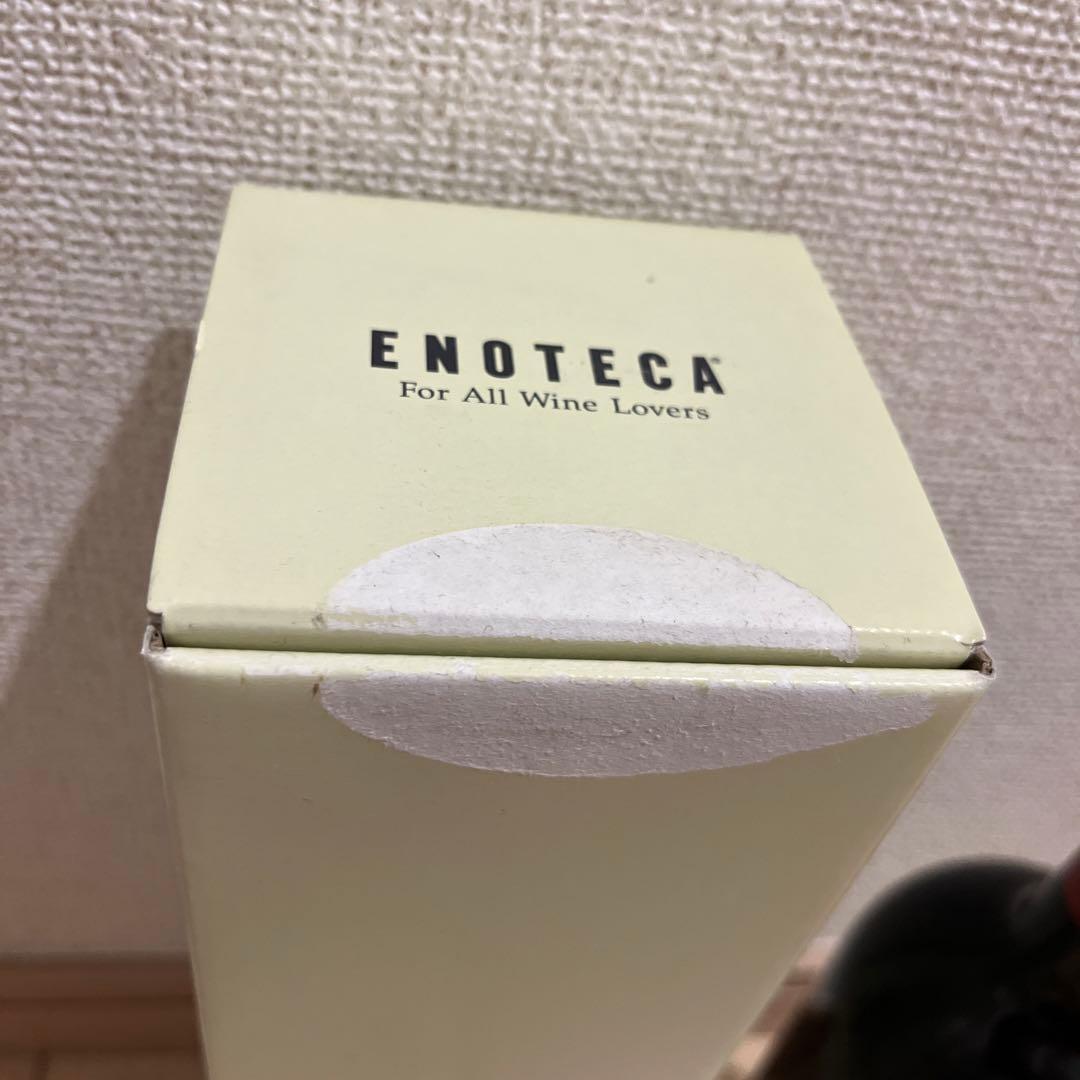 ワイン LE PETIT MOUTON DE MOUTON ROTHSCHILD2014