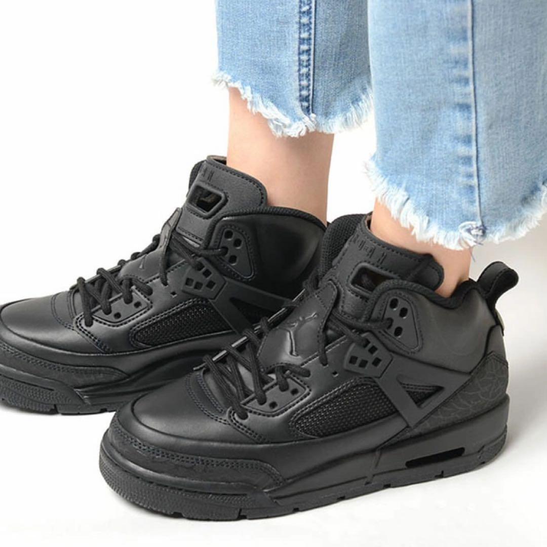 スニーカー NIKE JORDAN WINTERIZED SPIZIKE GS 25cm