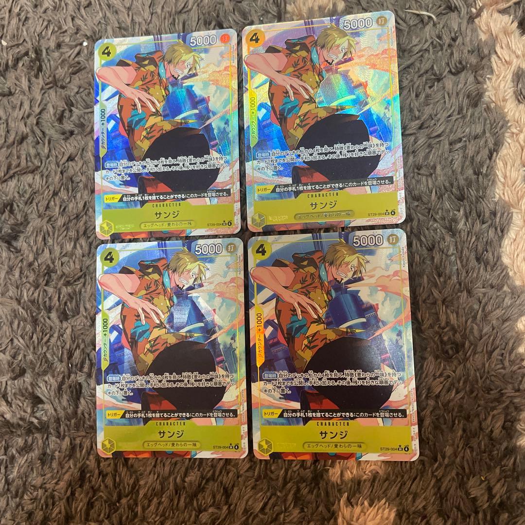 サンジ　エッグヘッド　パラレル 4枚セット　ボーナスパック　①