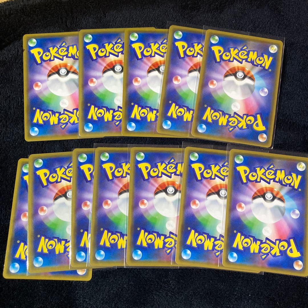 ポケモンカード TAG TEAM GXカード 12枚セット