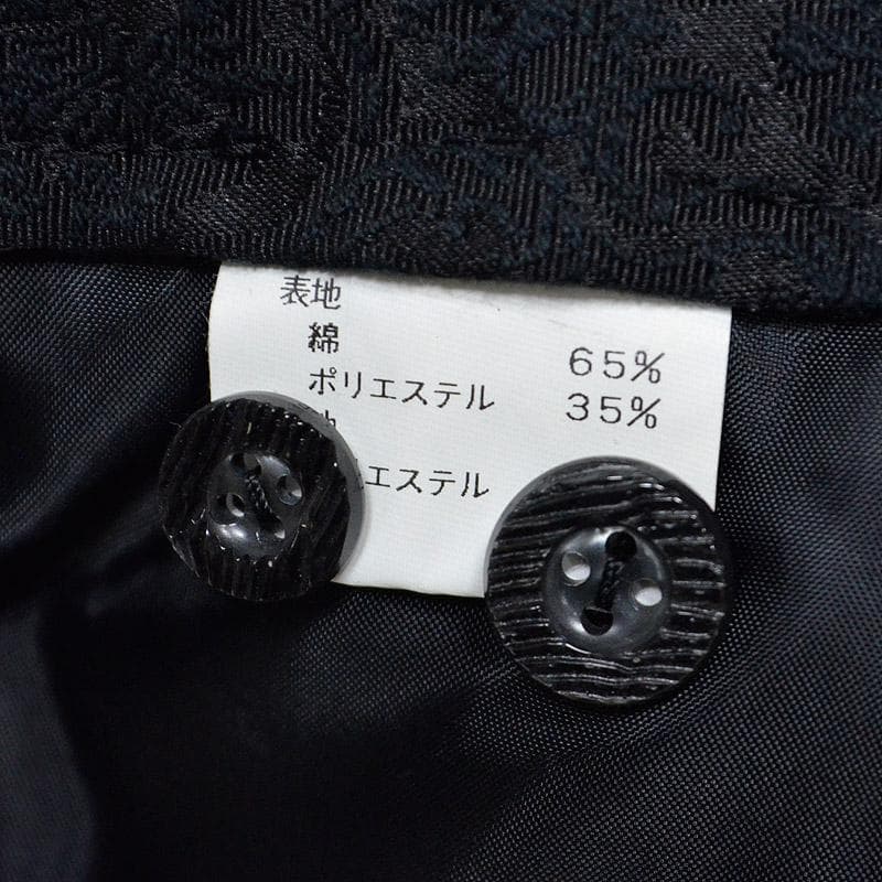 未使用★ATELIER BOZ　アトリエボズ　レースアップ　ハーフパンツ