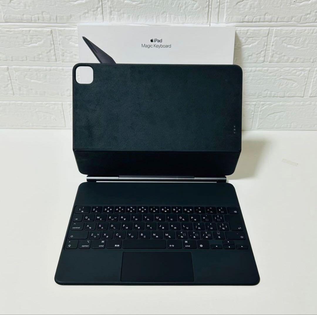 【ほぼ未使用】Apple iPad Magic Keyboard A1998