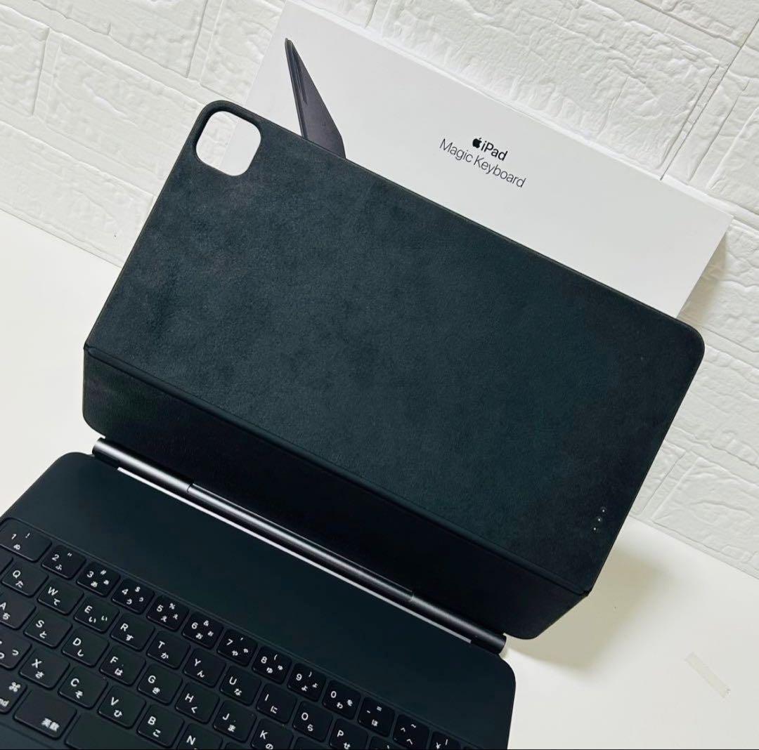 【ほぼ未使用】Apple iPad Magic Keyboard A1998