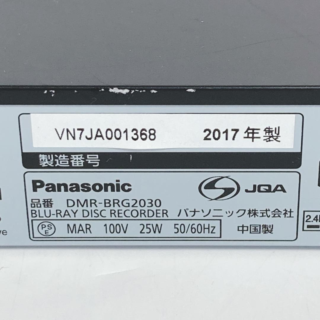 パナソニック 2TB 6チューナー ブルーレイレコーダー DMR-BRG2030