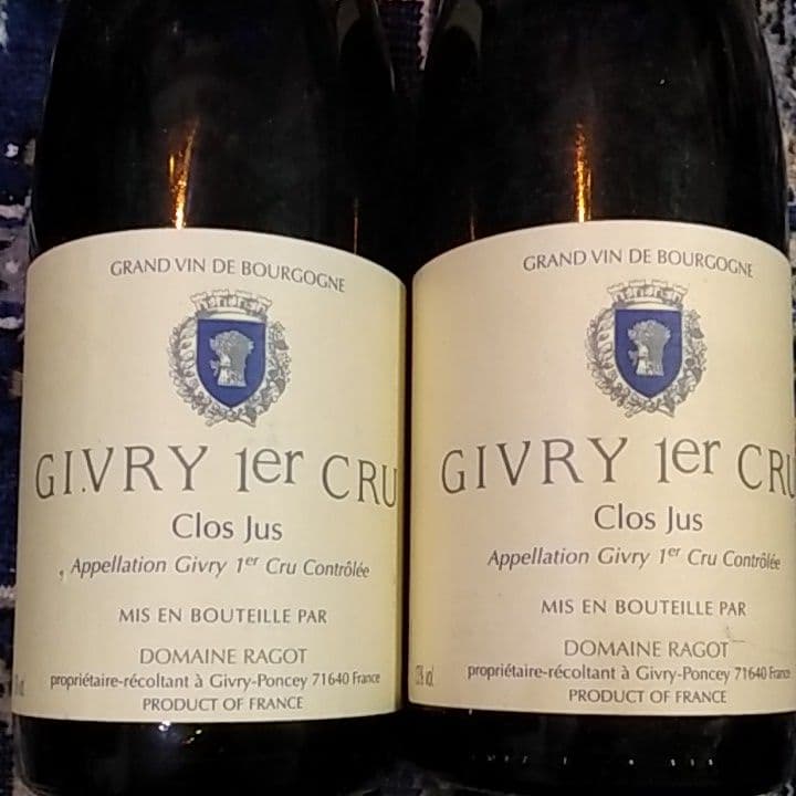 ジブリープルミエクリュ1999