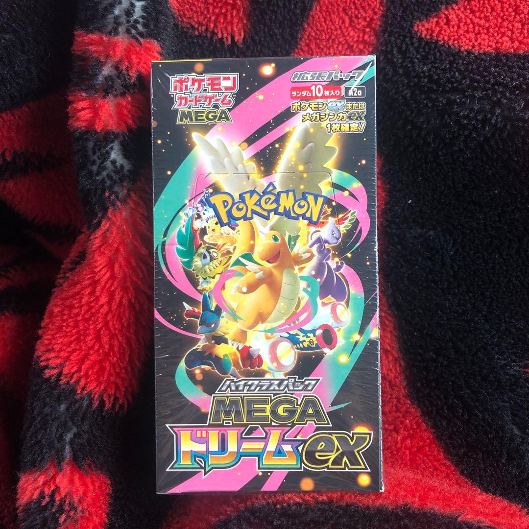 ポケモンカード ハイクラスパック　MEGAドリームex　1BOX　シュリンク付