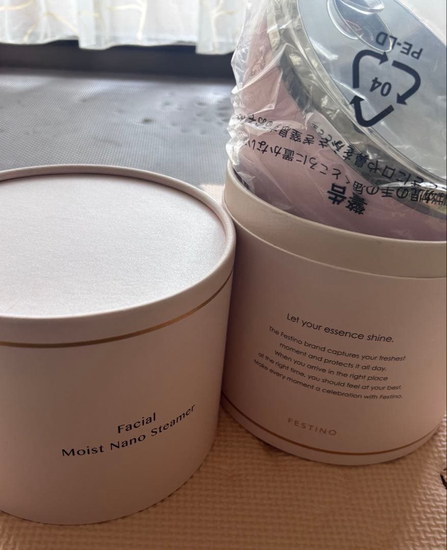 新品未使用　FESTINO フェイススチーマー SM-BD-015 ピンク