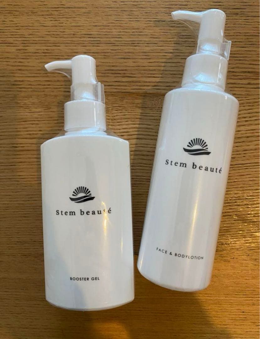ステムボーテ　Stem beauteのブースタージェル　美容液　セット