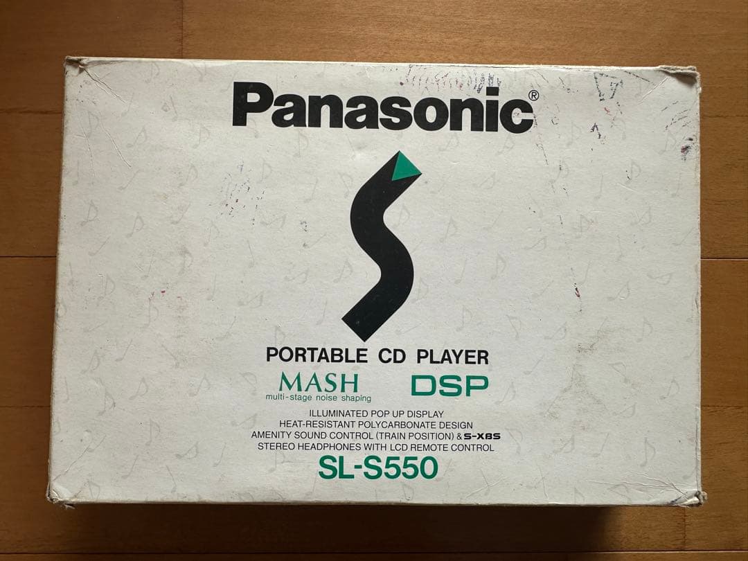Panasonic ポータブルCDプレーヤー　SL-S550