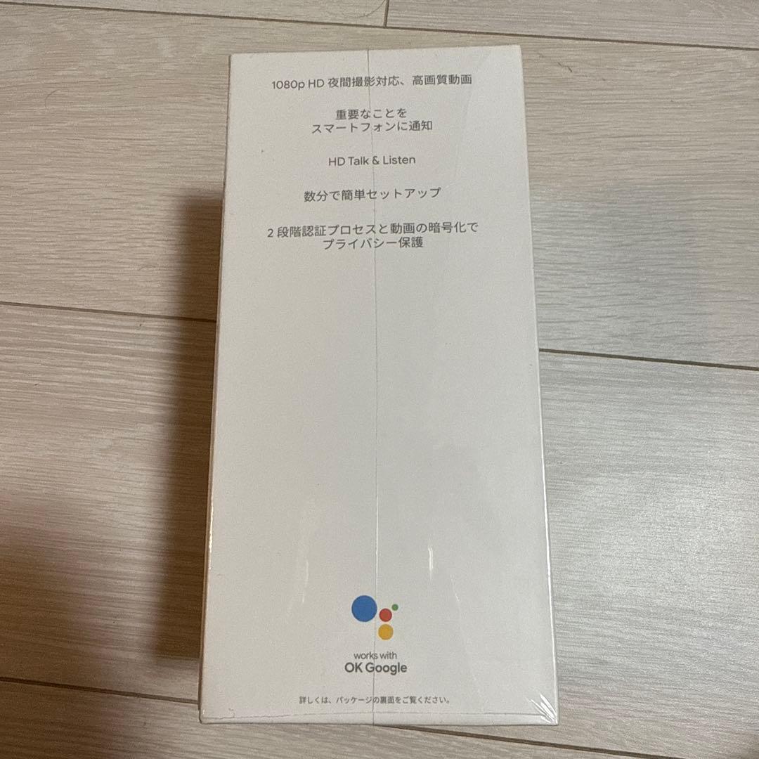 Google Nest Cam 第2世代
