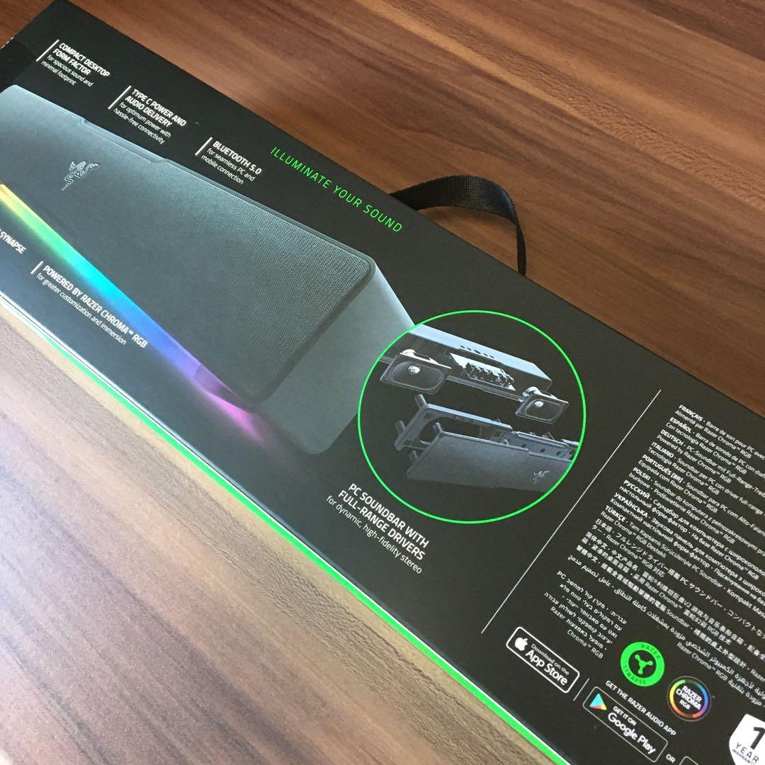 Razer Leviathan V2 X ブラック サウンドバー
