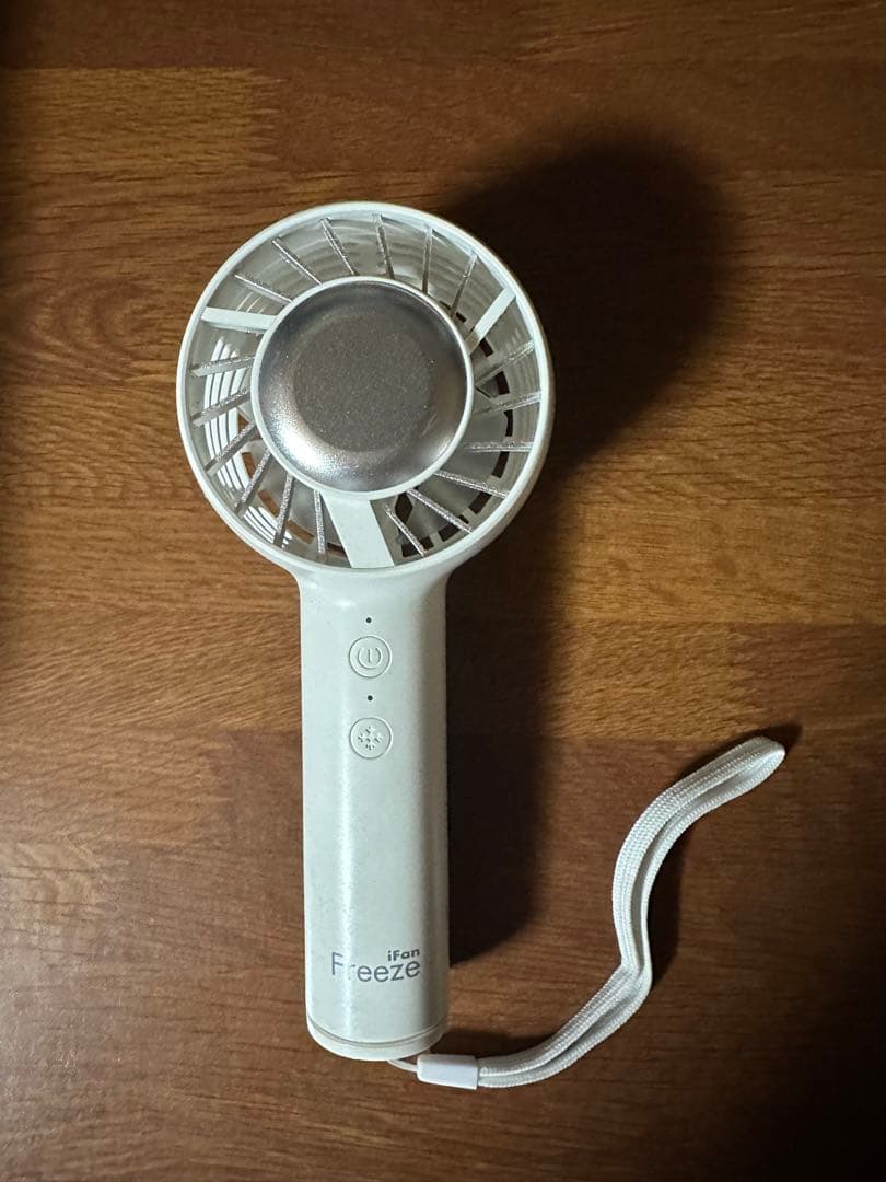 エレスiFan Freeze IF-FZ22充電式冷却プレート付きハンディファン