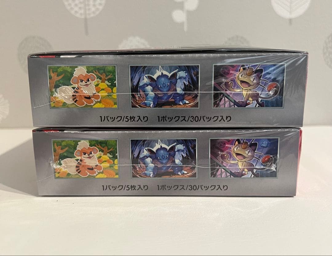 ポケモンカードゲーム ロケット団の栄光 2BOX シュリンク付き