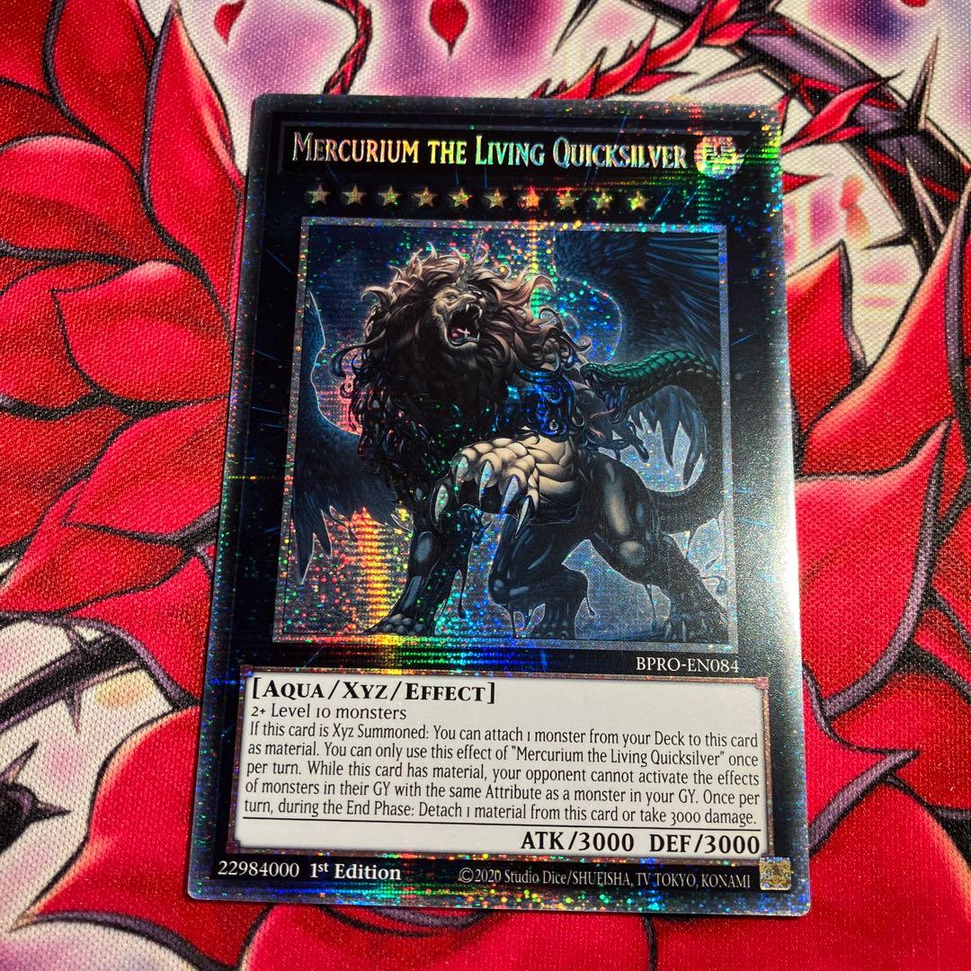 遊戯王　EU版　海外新規　エクシーズ　スターライトレア