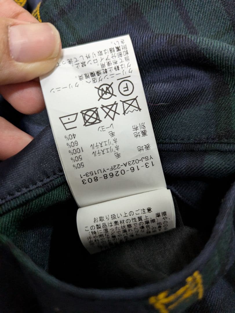 BEAMS BOY 3ボタン ブレザー ジャケット 金ボタン 希少サイズ