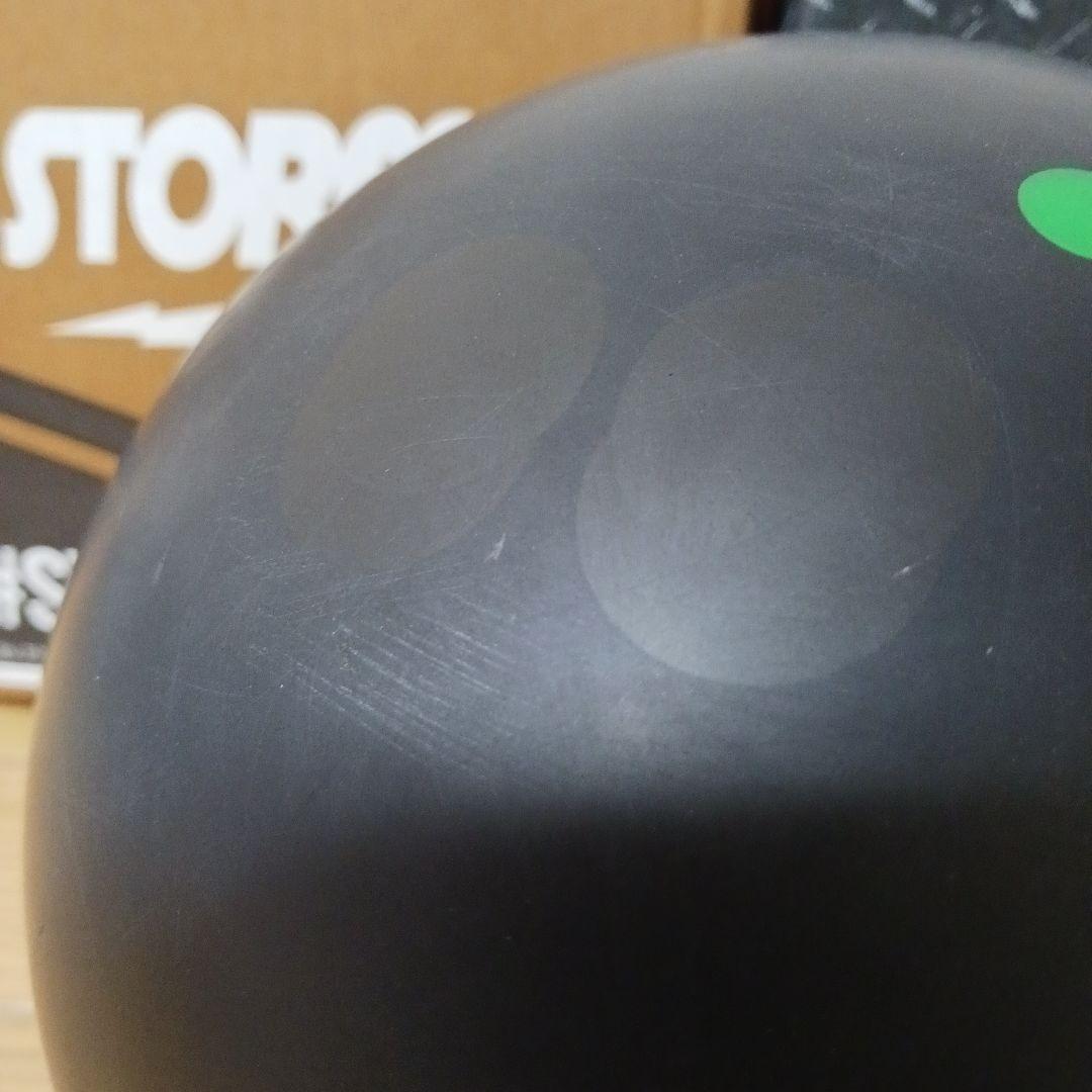 【プラグ済】ストーム　ピッチブラック15ポンド