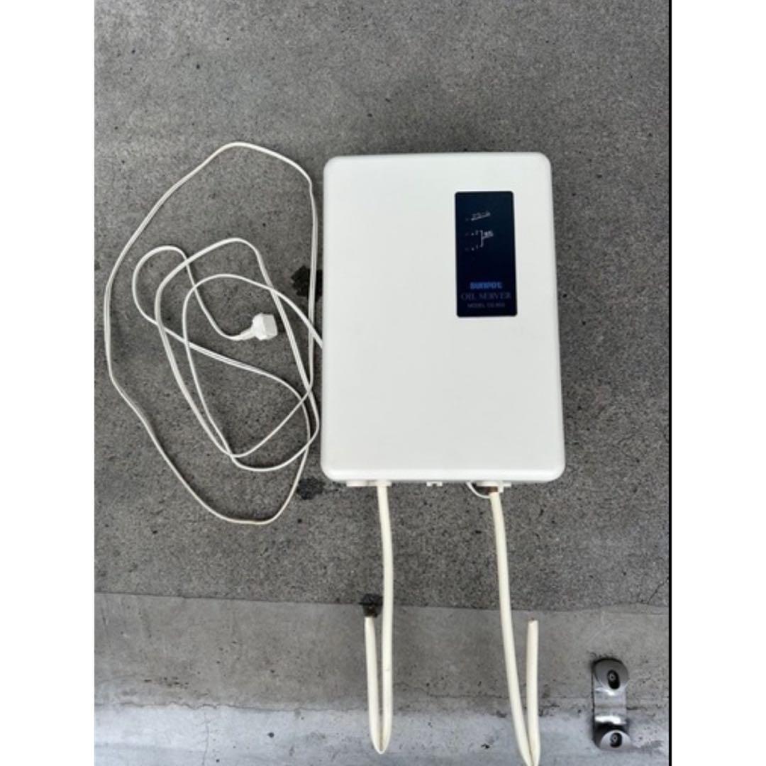 サンポット　オイルサーバー　屋内用