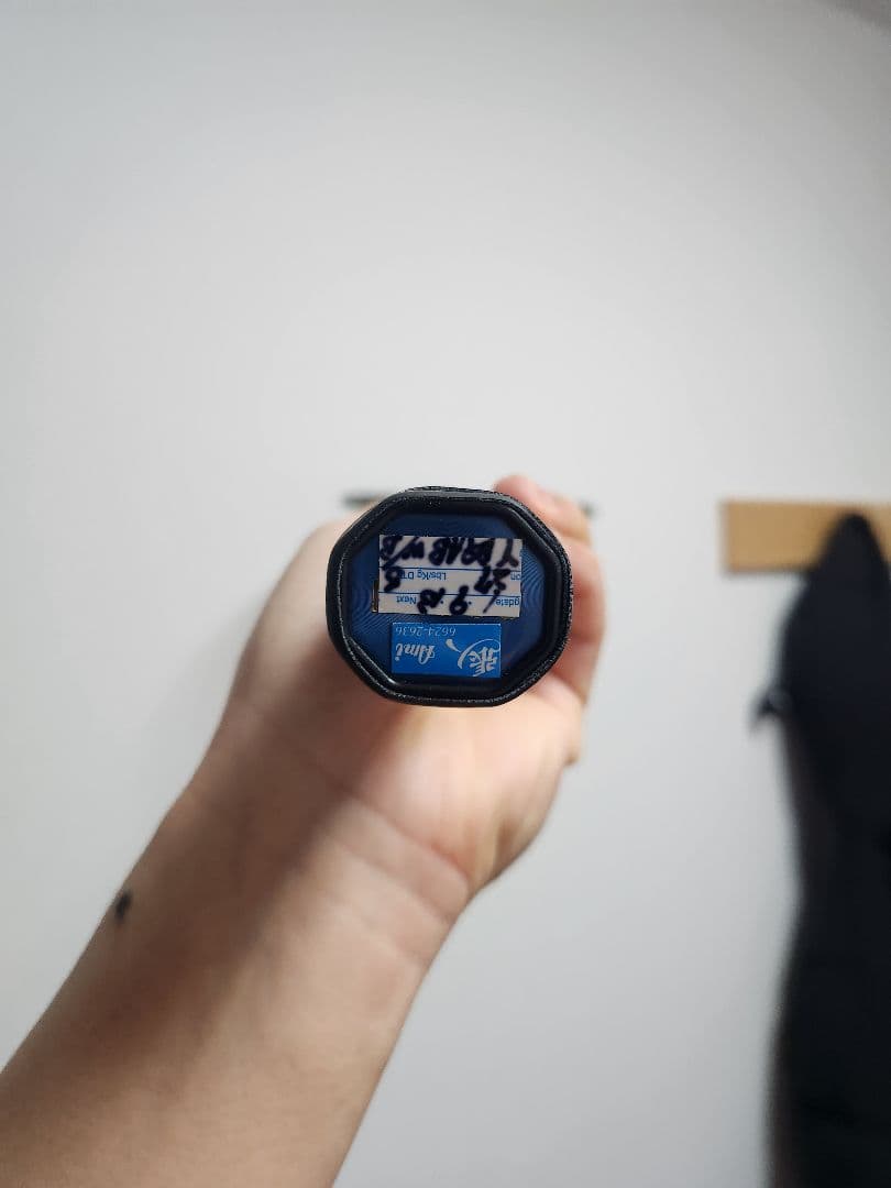 バドミントンラケット　GOSEN GRAVITAS 8.0 SK 4U5