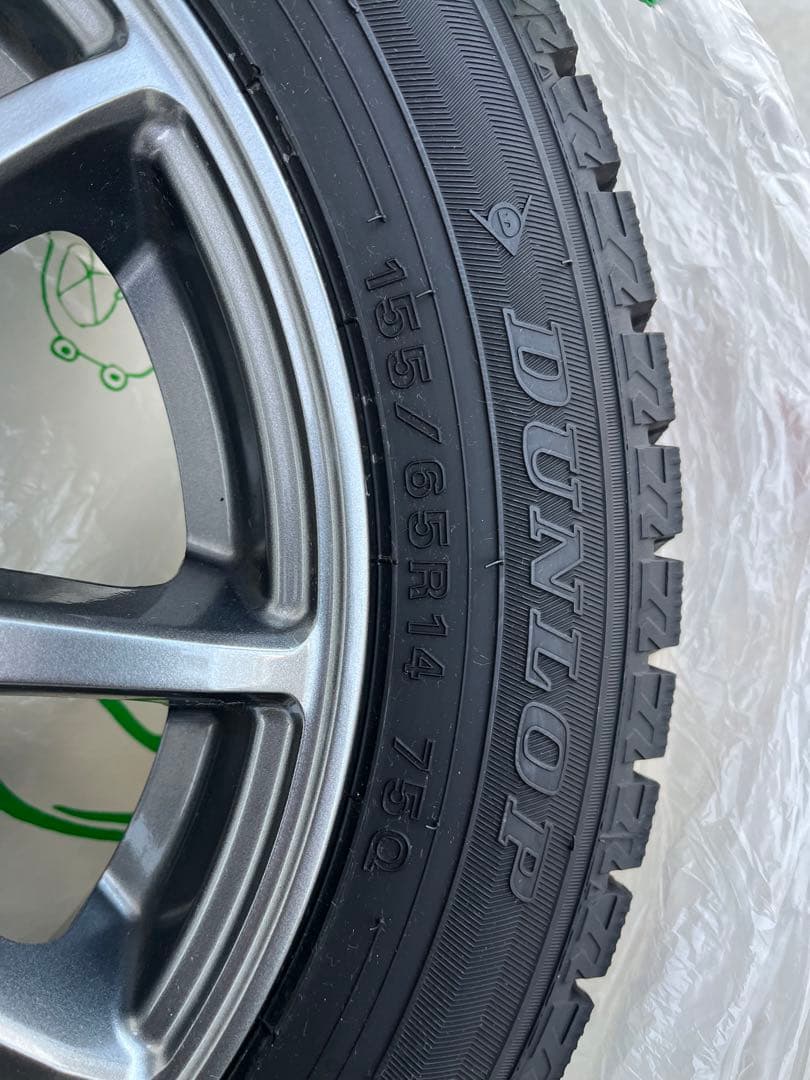 DUNLOP 155/65R14 タイヤ・ホイールセット