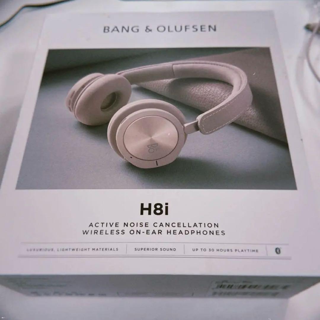 Bang & Olufsen Beoplay H8iヘッドホン　ピンク