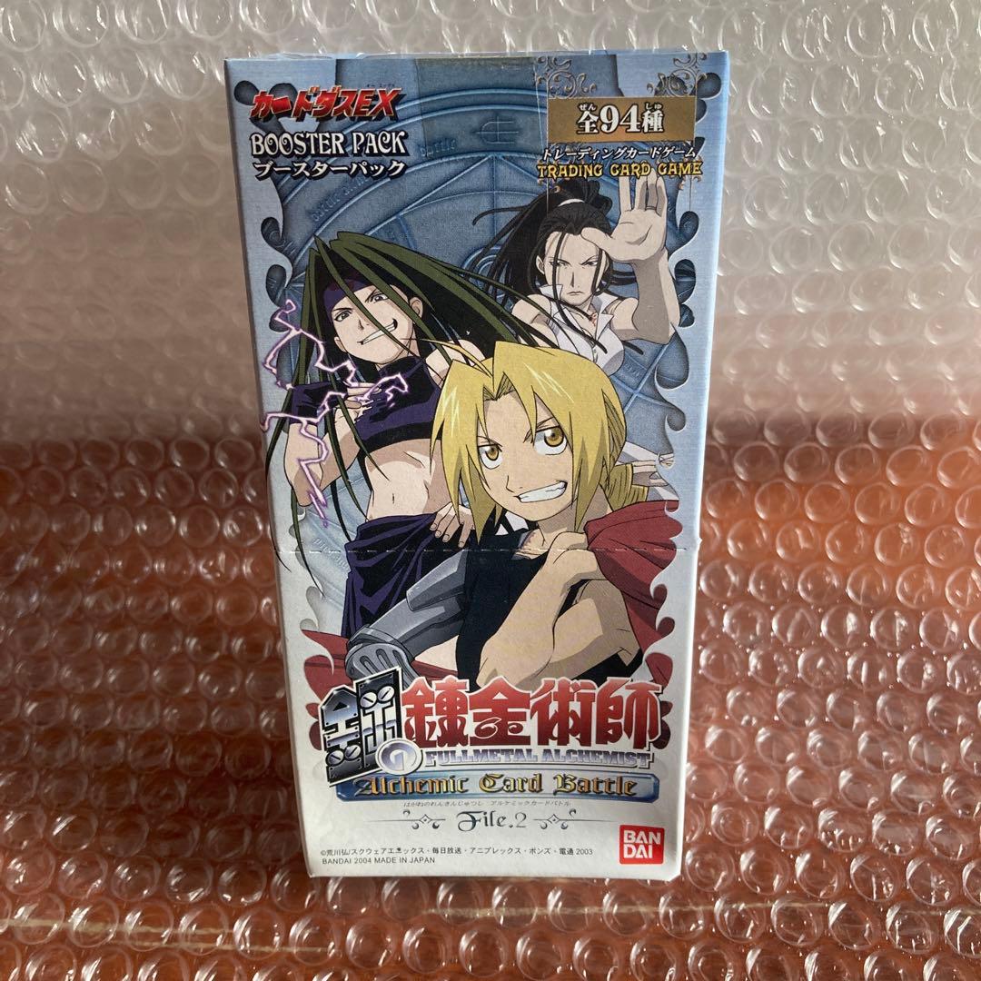 鋼の錬金術師 アルケミックカードバトル 未開封 file.2 15パック