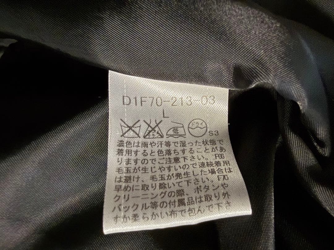 バーバリーブラックレーベル　メンズホワイトクリーム色 今シーズン売り切り