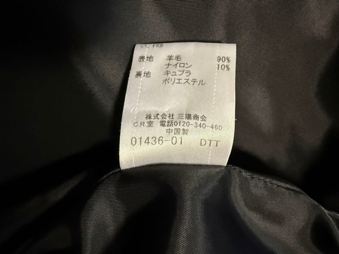 バーバリーブラックレーベル　メンズホワイトクリーム色 今シーズン売り切り