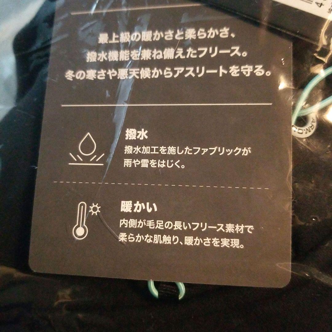 【未使用】群馬クレインサンダーズ フリースセットアップ XL