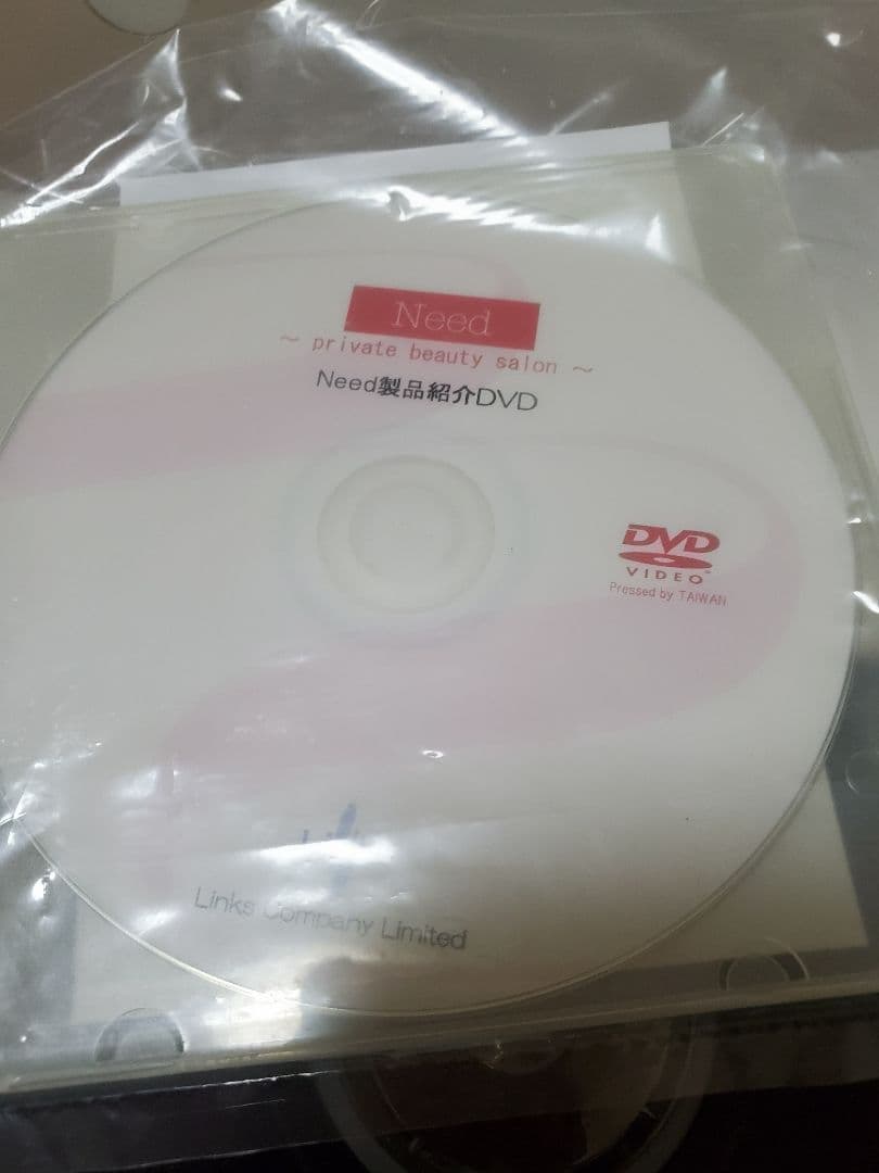 ニード Need  美顔&脱毛器  ホームケア リンクス
