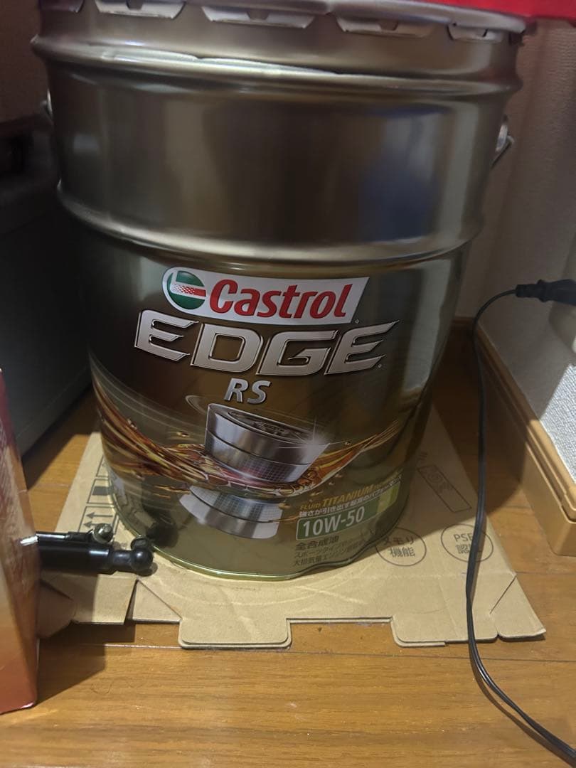 開封済み Castrol EDGE RS 10W-50 ペール缶