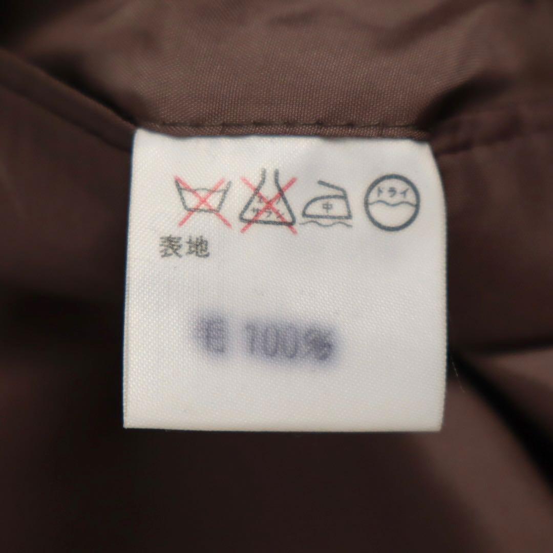 Vintage 80s 90s JUNMEN ダブル セットアップ ピンズ 水色