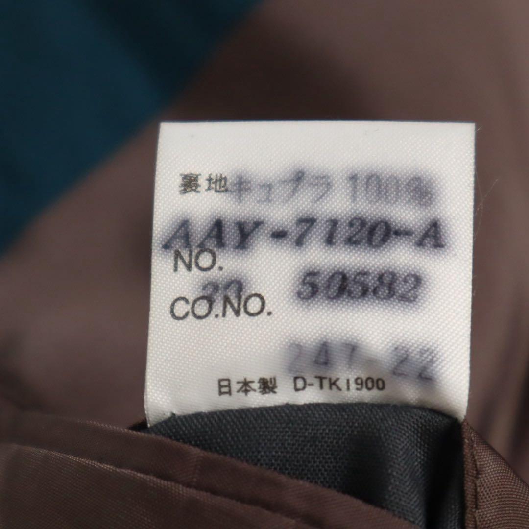 Vintage 80s 90s JUNMEN ダブル セットアップ ピンズ 水色