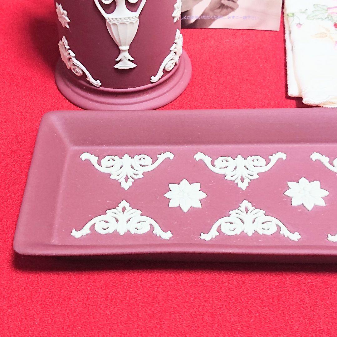 ウェッジウッド ジャスパー クリムゾン ワインレッド 花器・トレイ 他 全4点