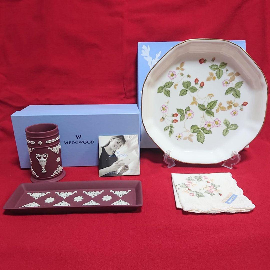 ウェッジウッド ジャスパー クリムゾン ワインレッド 花器・トレイ 他 全4点